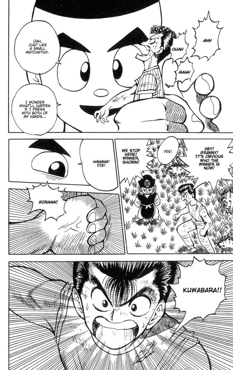 Page 17 of Chapter 31