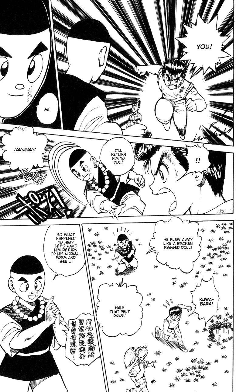 Page 18 of Chapter 31
