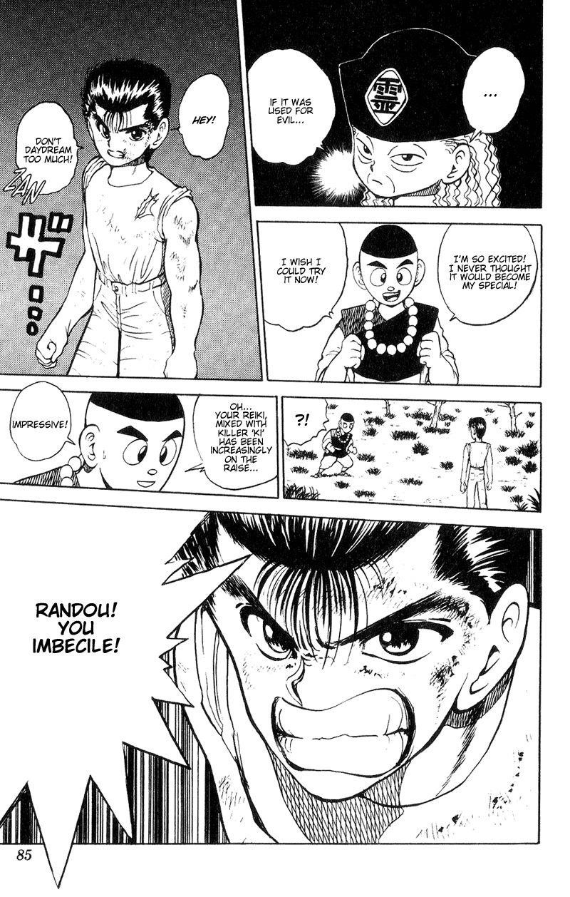 Page 20 of Chapter 31
