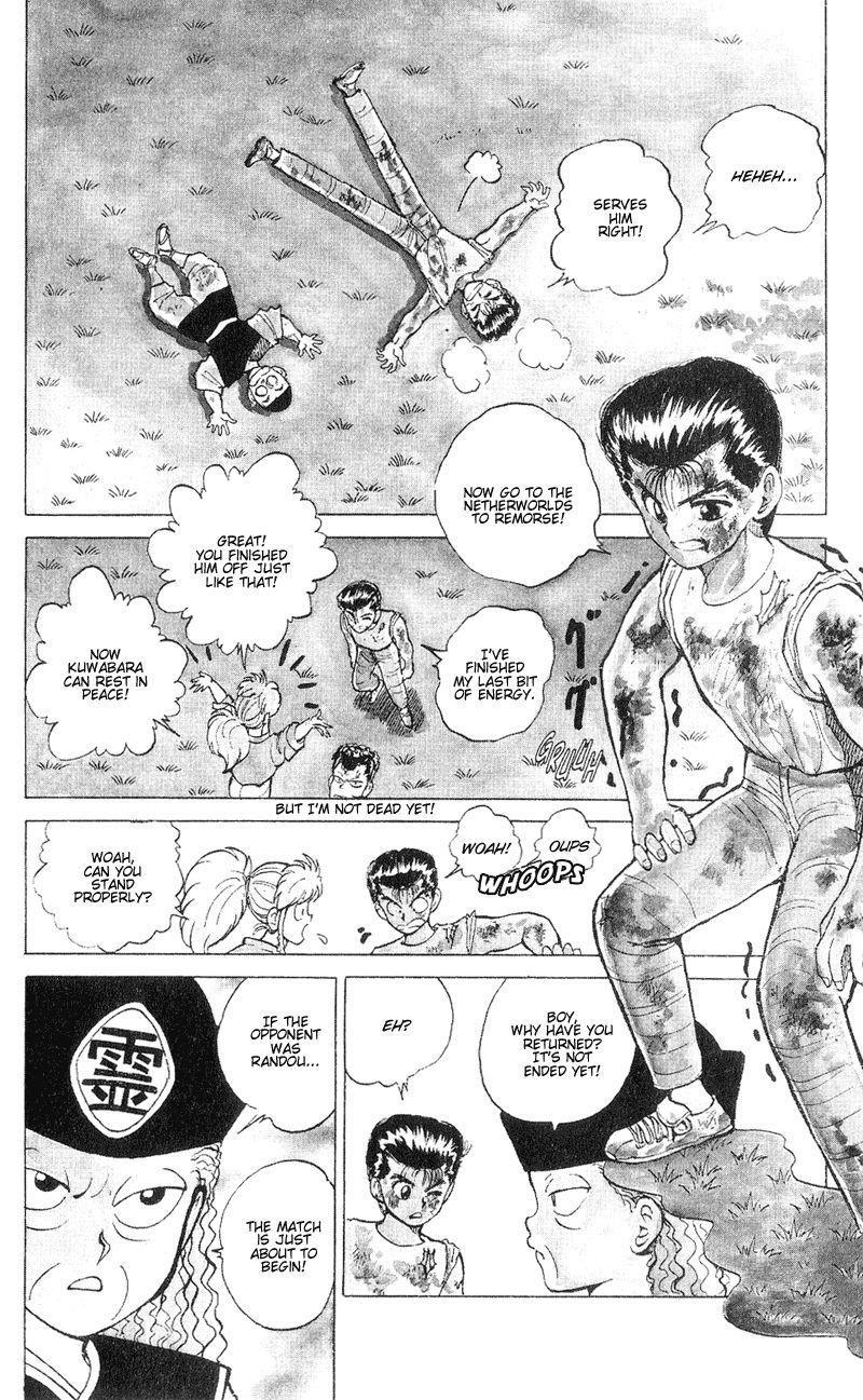 Page 11 of Chapter 32
