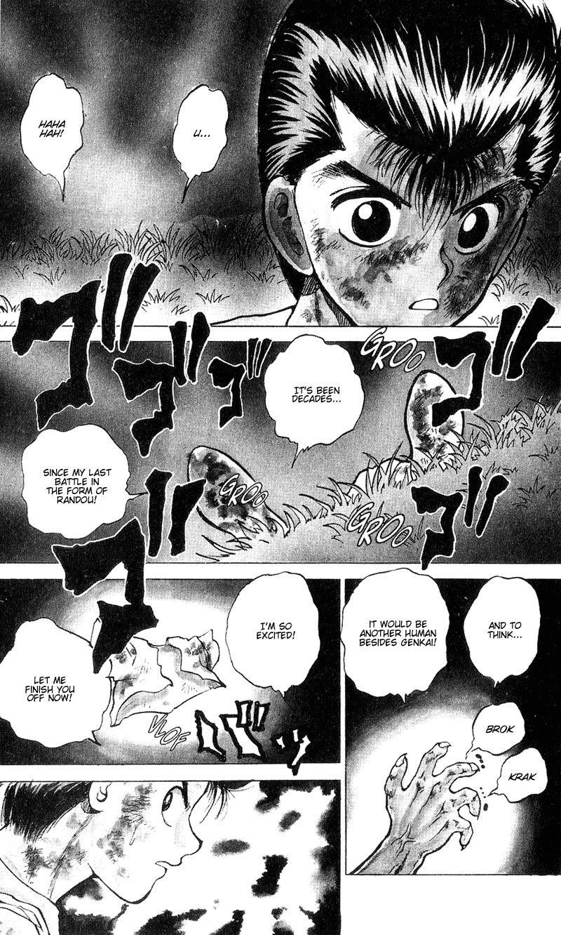 Page 12 of Chapter 32