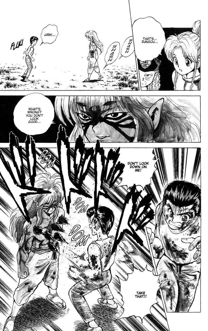 Page 14 of Chapter 32
