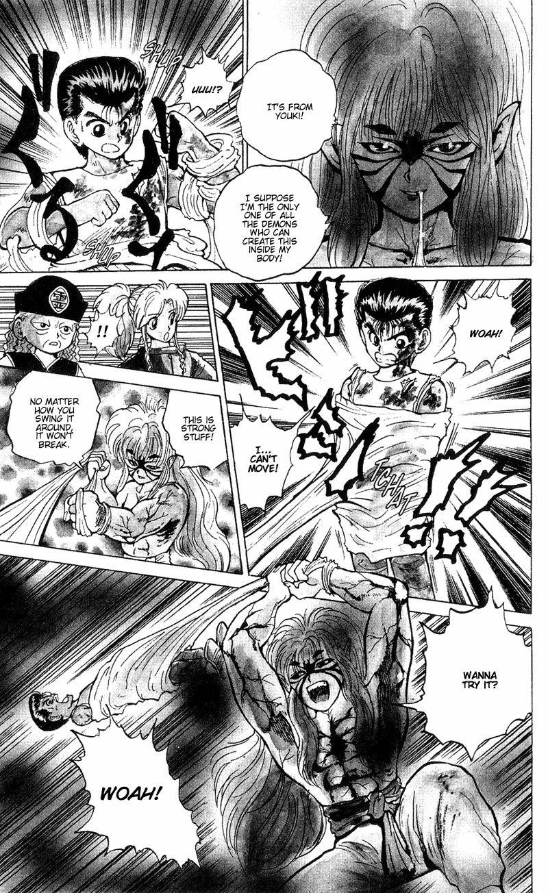 Page 16 of Chapter 32