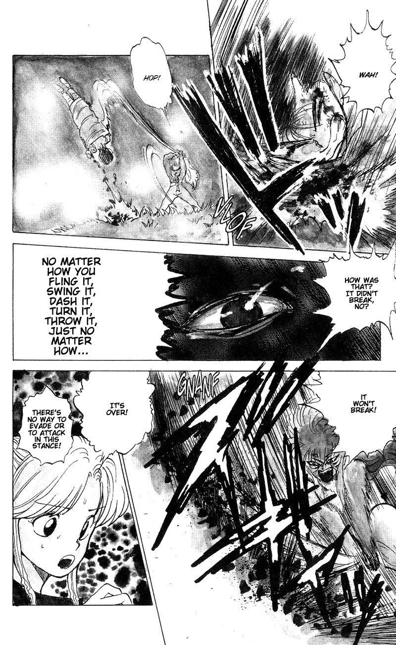 Page 17 of Chapter 32
