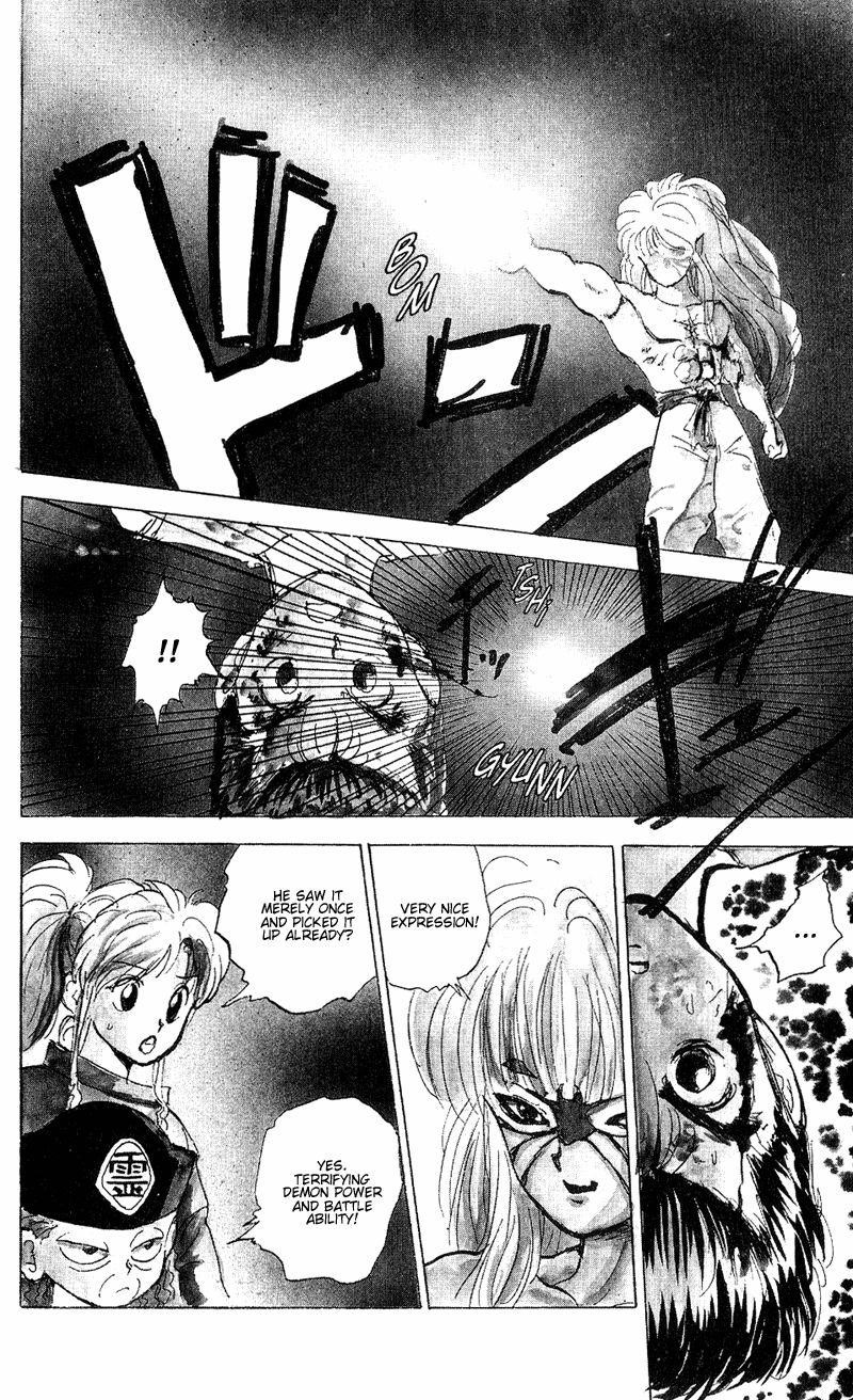 Page 21 of Chapter 32