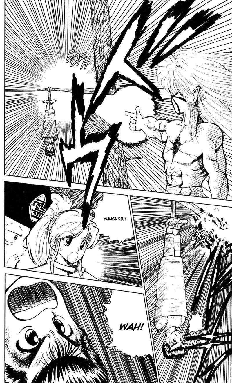 Page 3 of Chapter 33