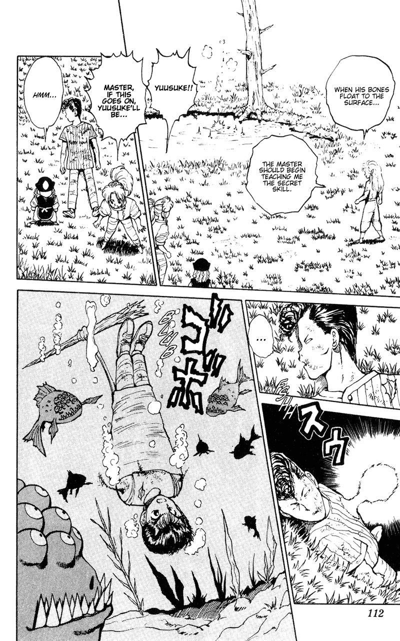 Page 5 of Chapter 33