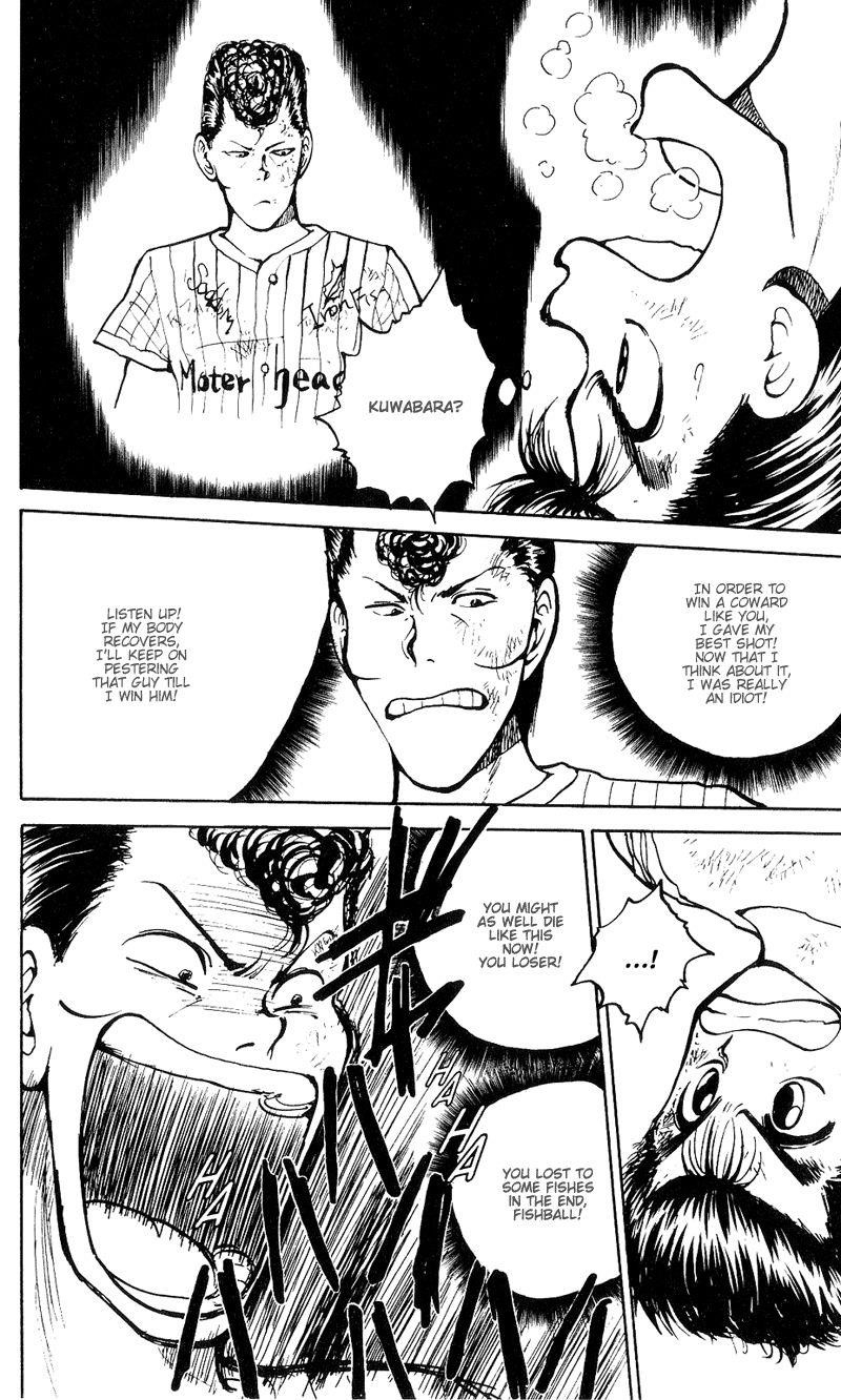 Page 7 of Chapter 33