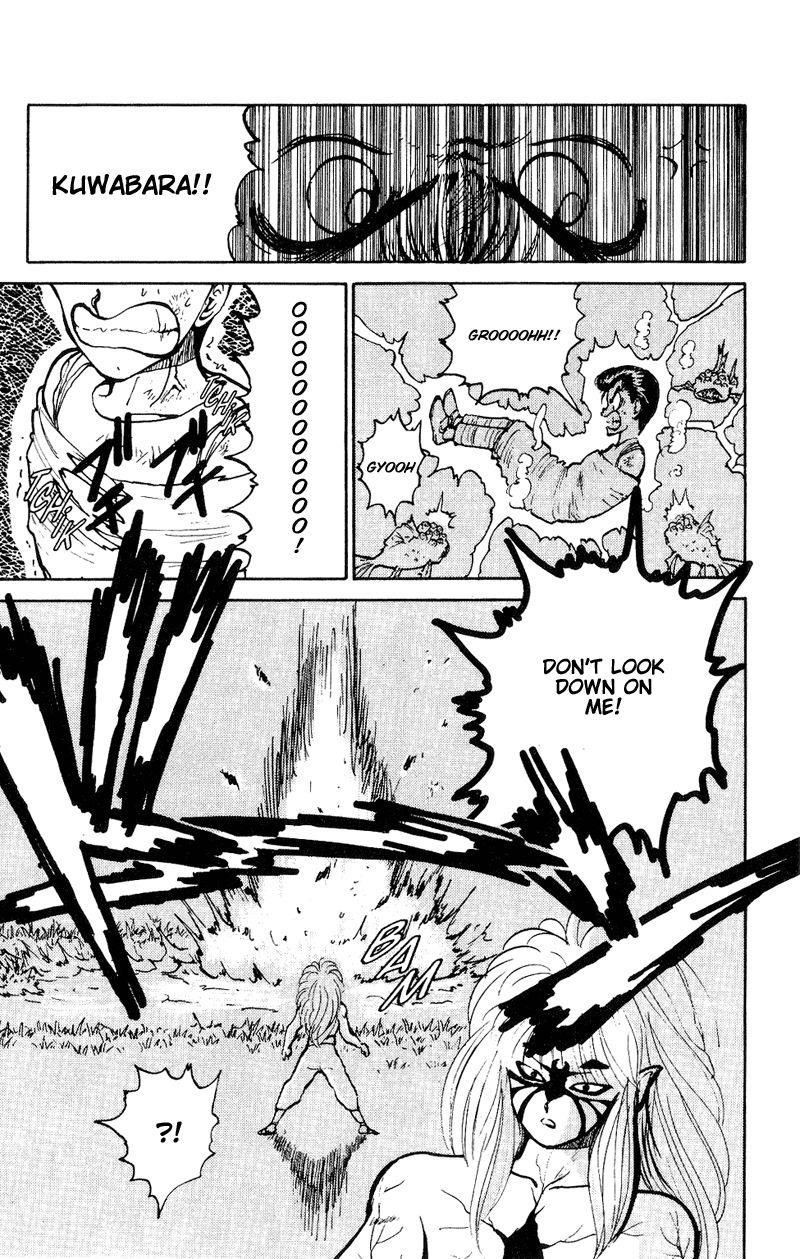 Page 8 of Chapter 33