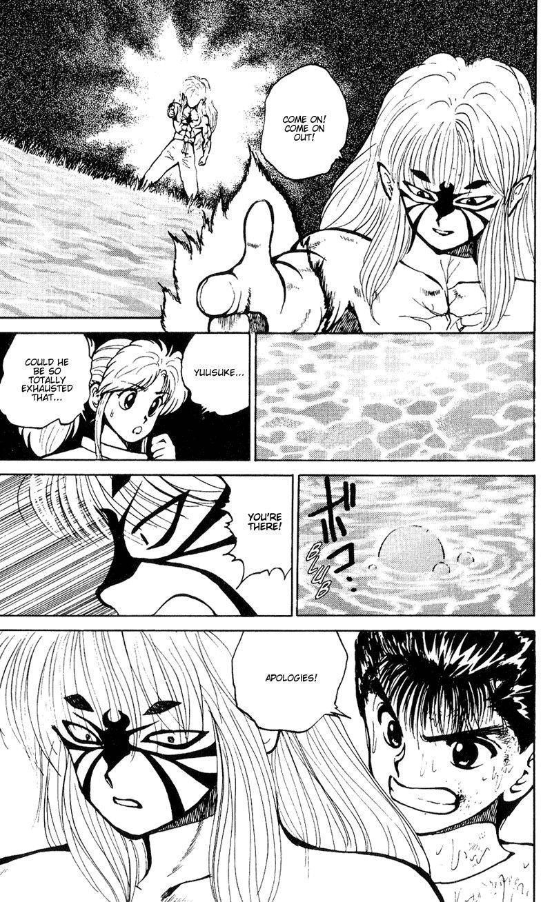 Page 10 of Chapter 33