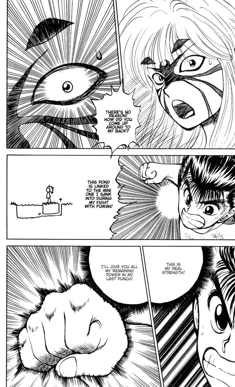 Page 11 of Chapter 33
