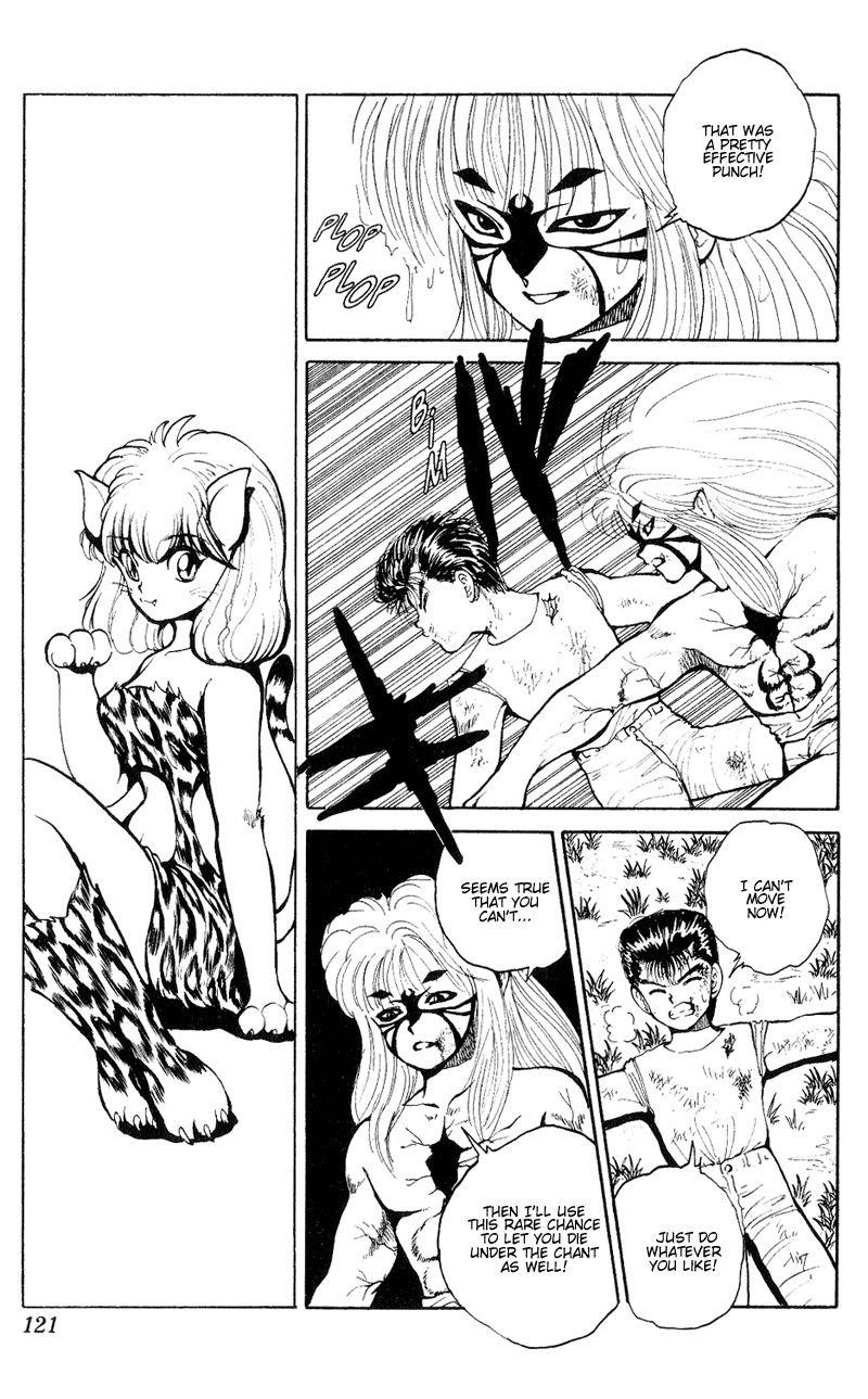 Page 14 of Chapter 33