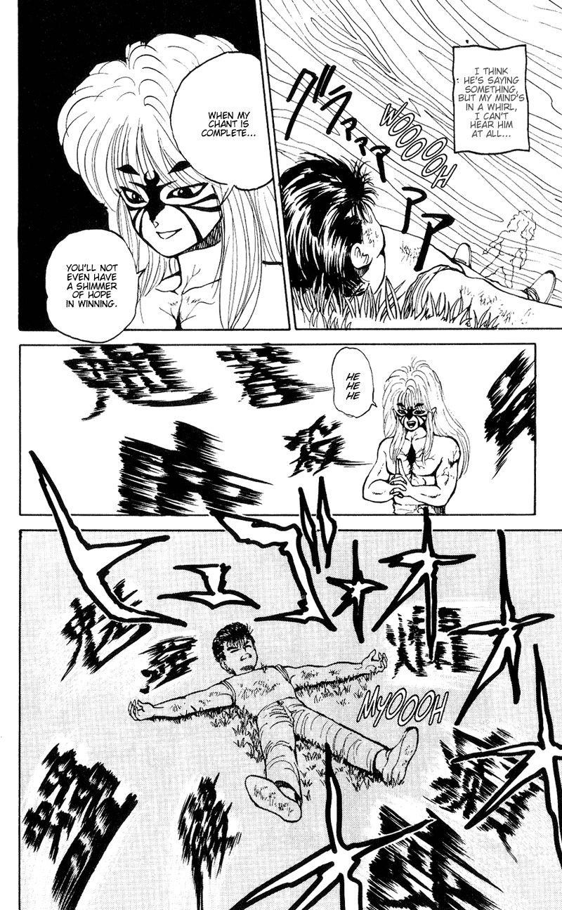 Page 15 of Chapter 33