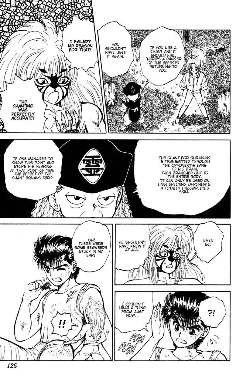 Page 18 of Chapter 33