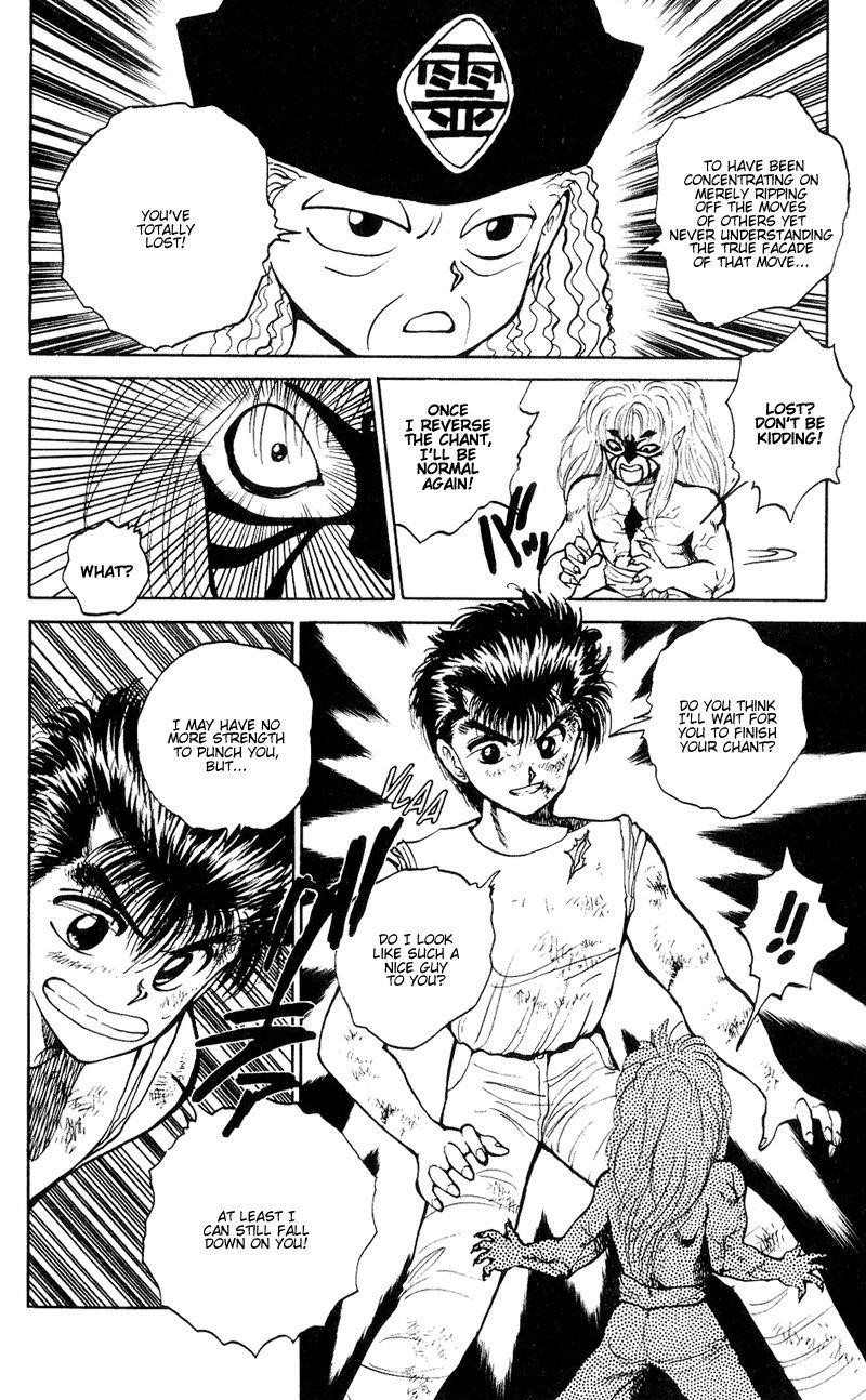 Page 19 of Chapter 33