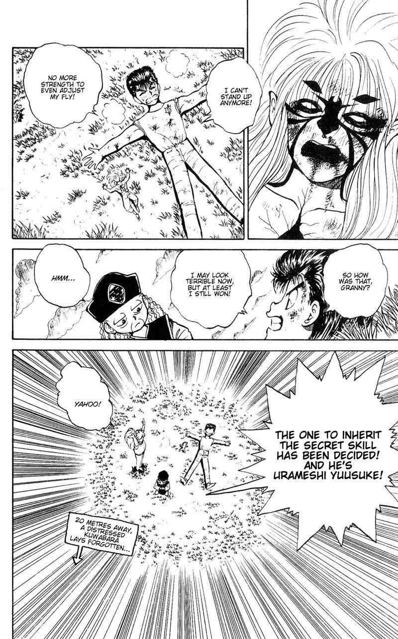 Page 21 of Chapter 33