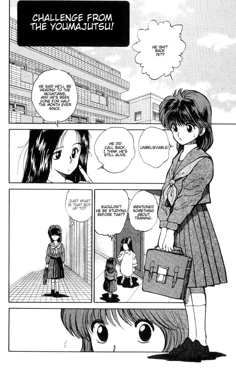 Page 2 of Chapter 34