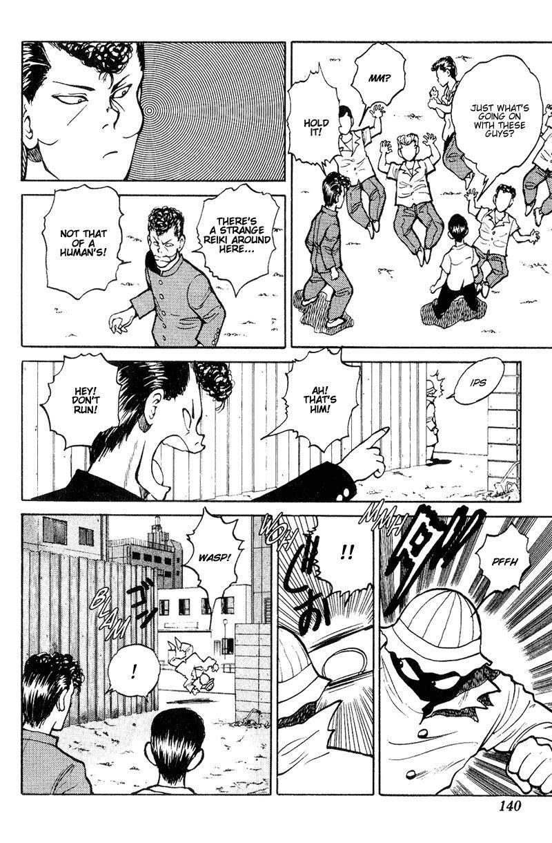 Page 11 of Chapter 34
