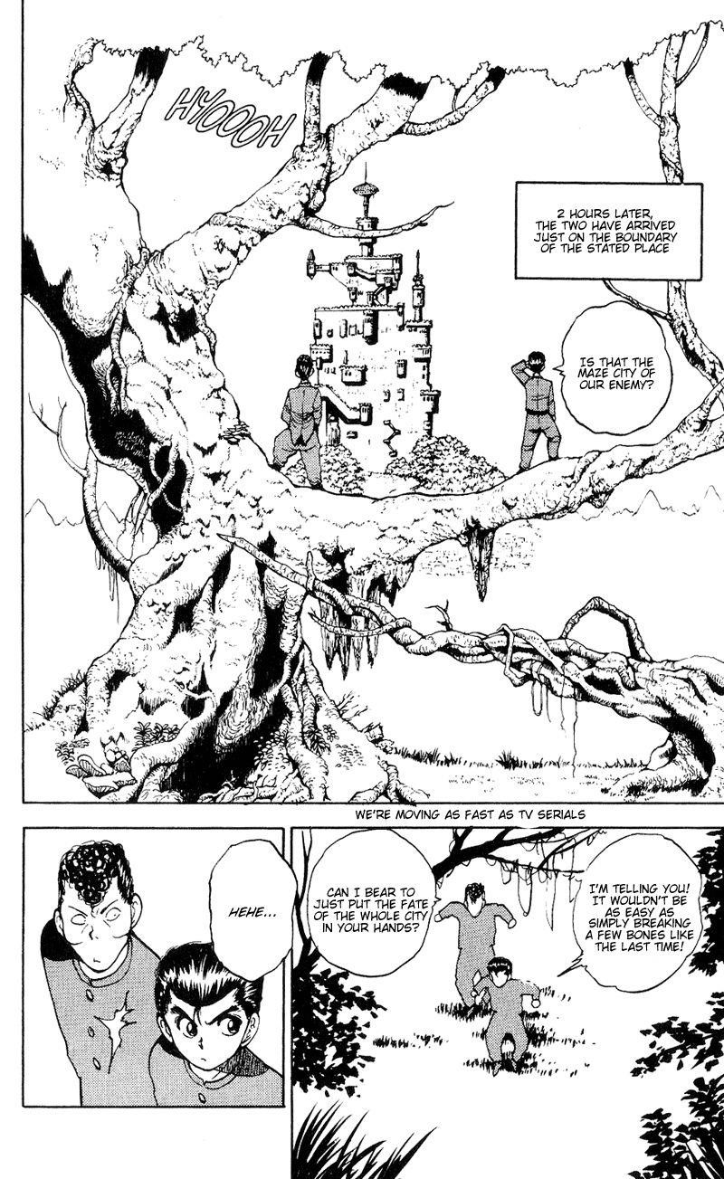 Page 17 of Chapter 34