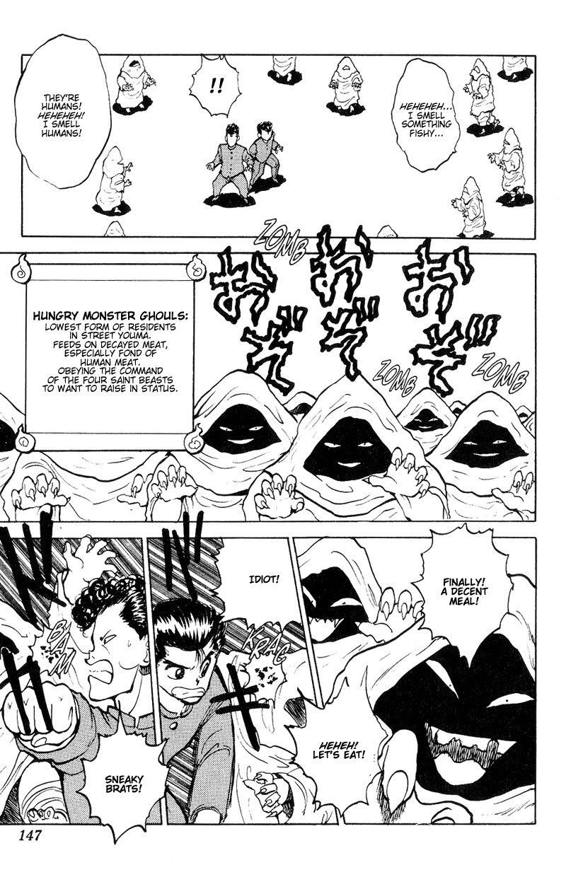 Page 18 of Chapter 34