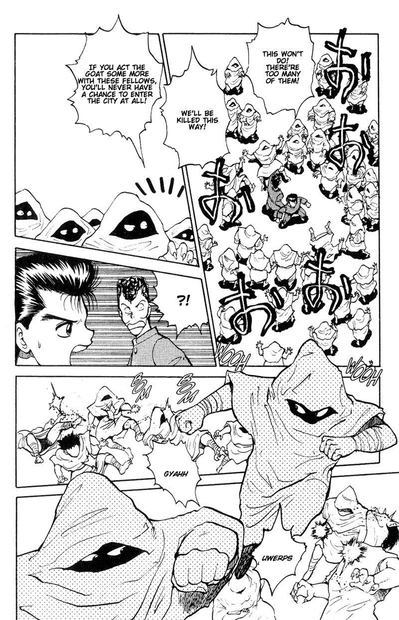 Page 19 of Chapter 34
