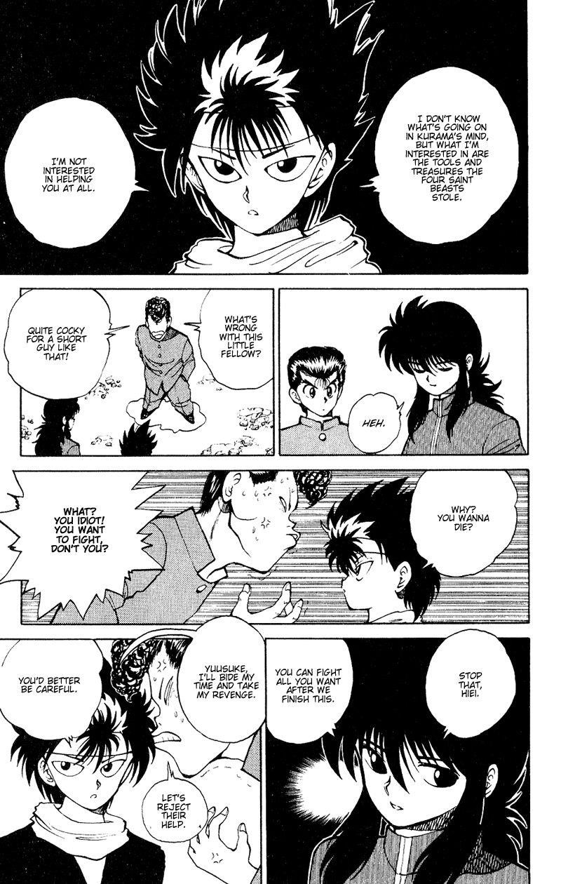 Page 4 of Chapter 35