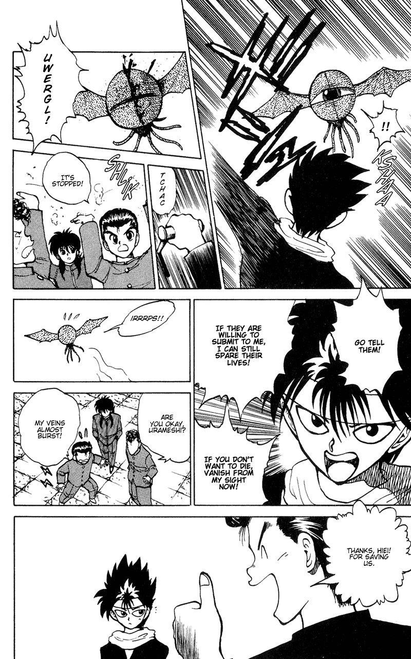Page 13 of Chapter 35