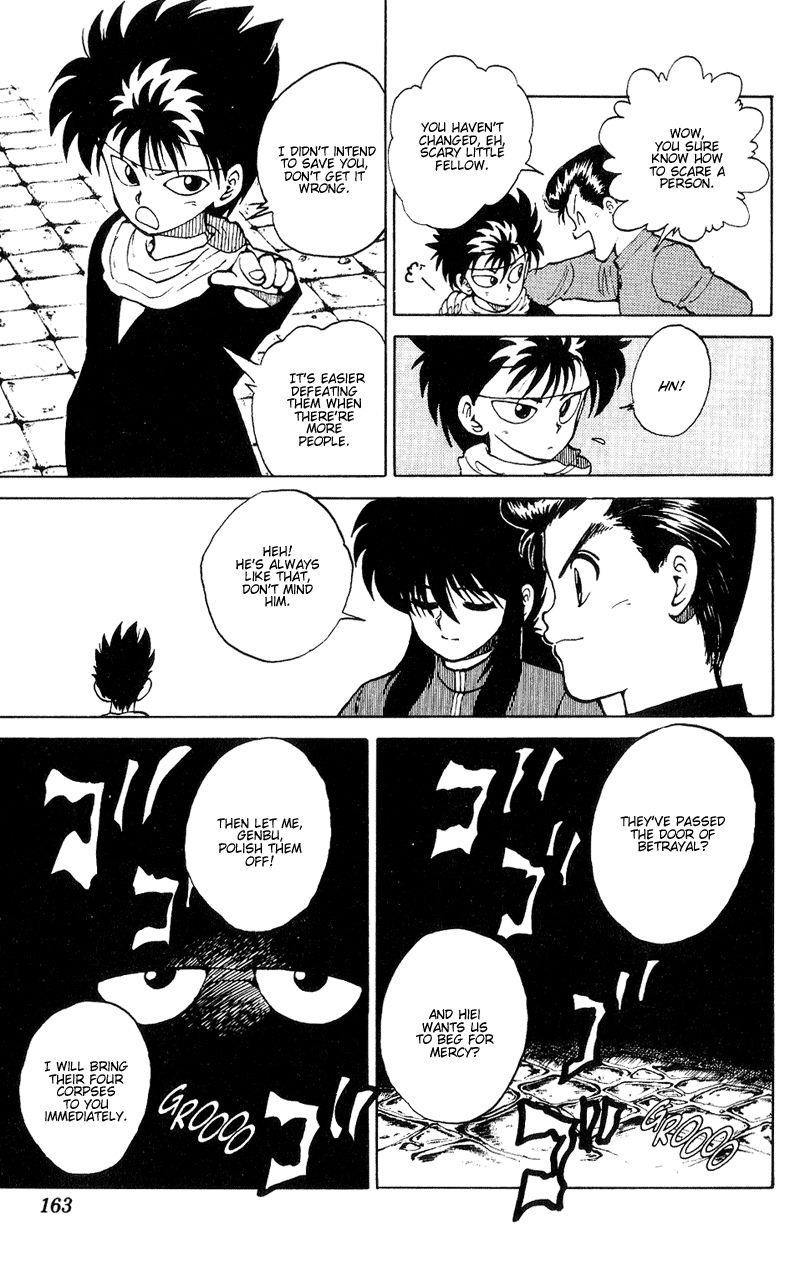 Page 14 of Chapter 35