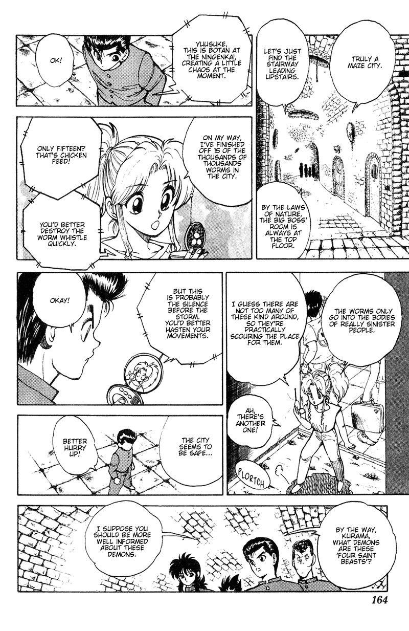 Page 15 of Chapter 35
