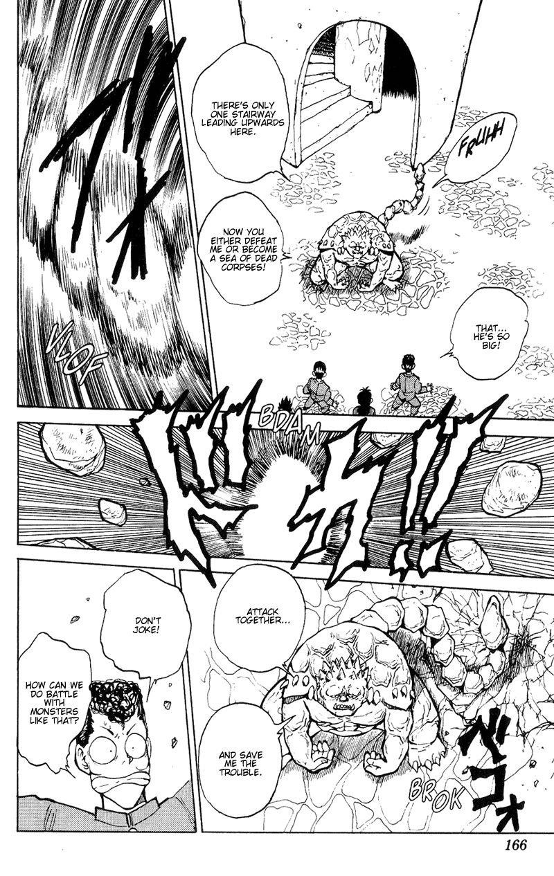 Page 17 of Chapter 35