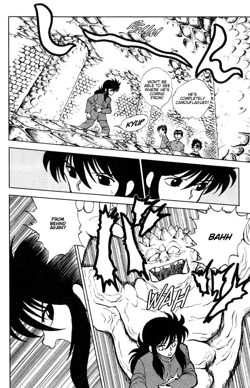 Page 5 of Chapter 36