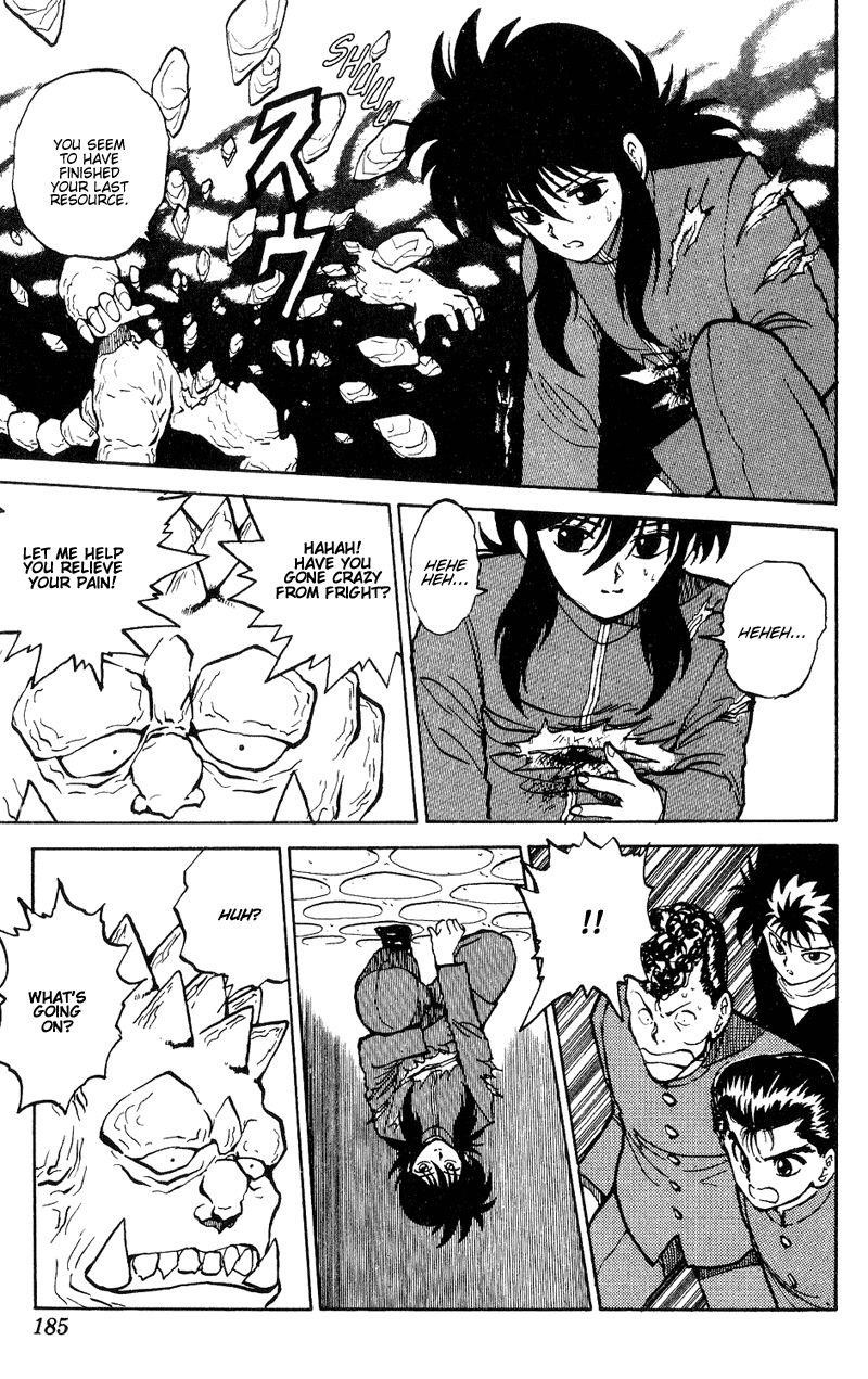 Page 16 of Chapter 36
