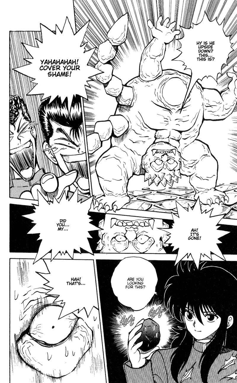 Page 17 of Chapter 36