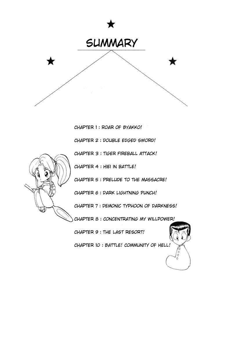 Page 2 of Chapter 37