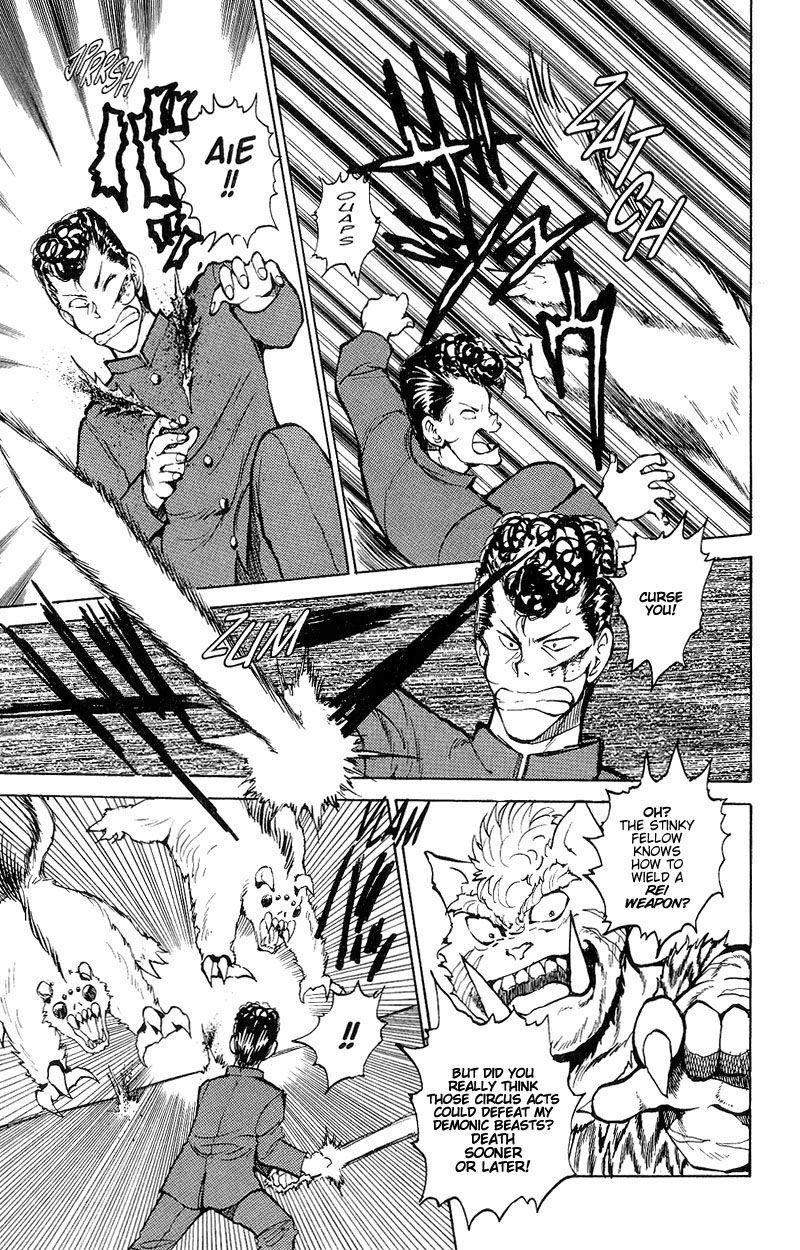 Page 13 of Chapter 37