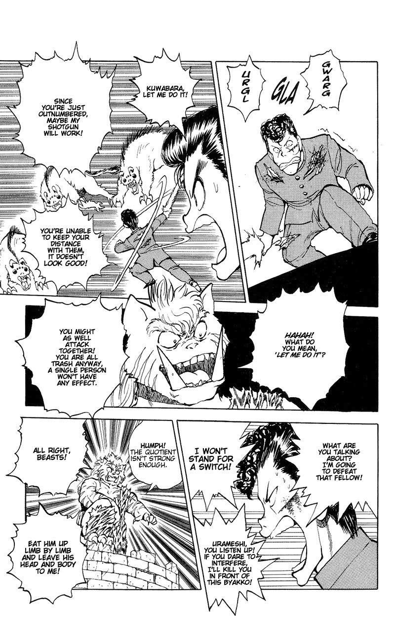 Page 15 of Chapter 37