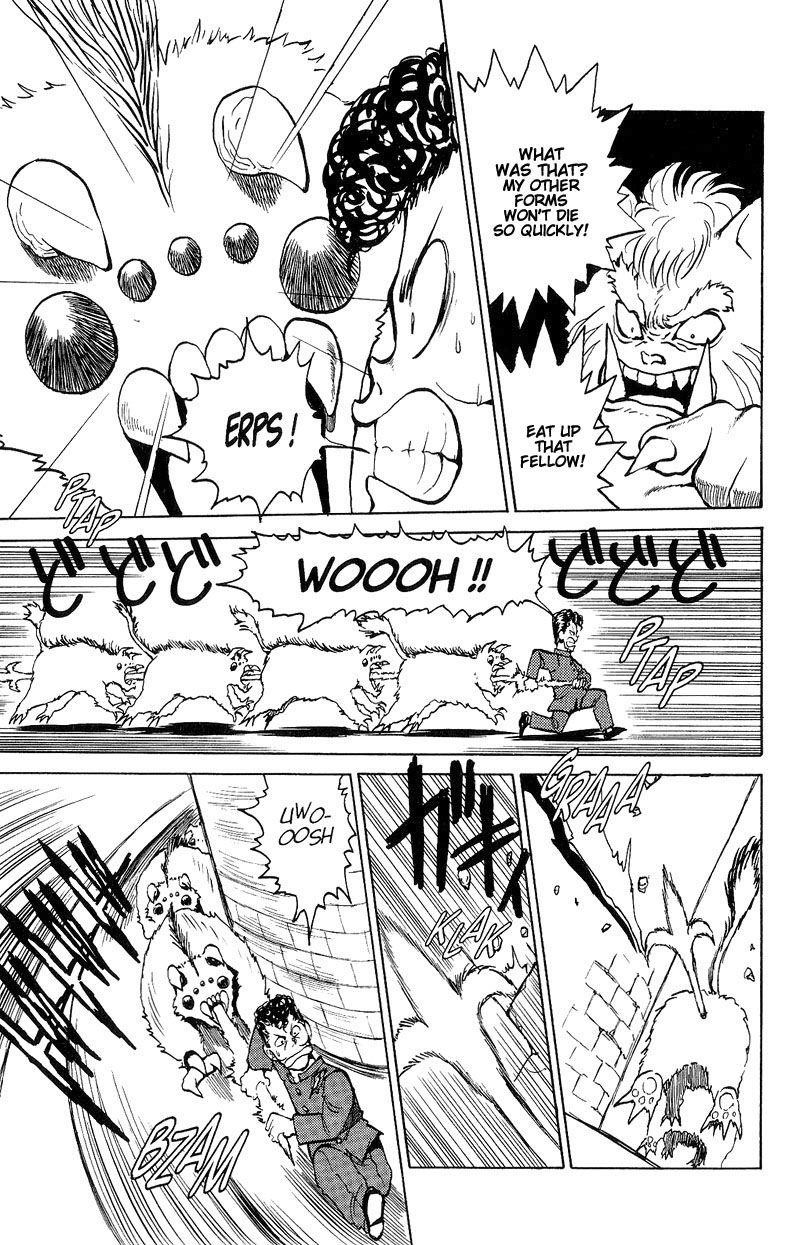 Page 19 of Chapter 37