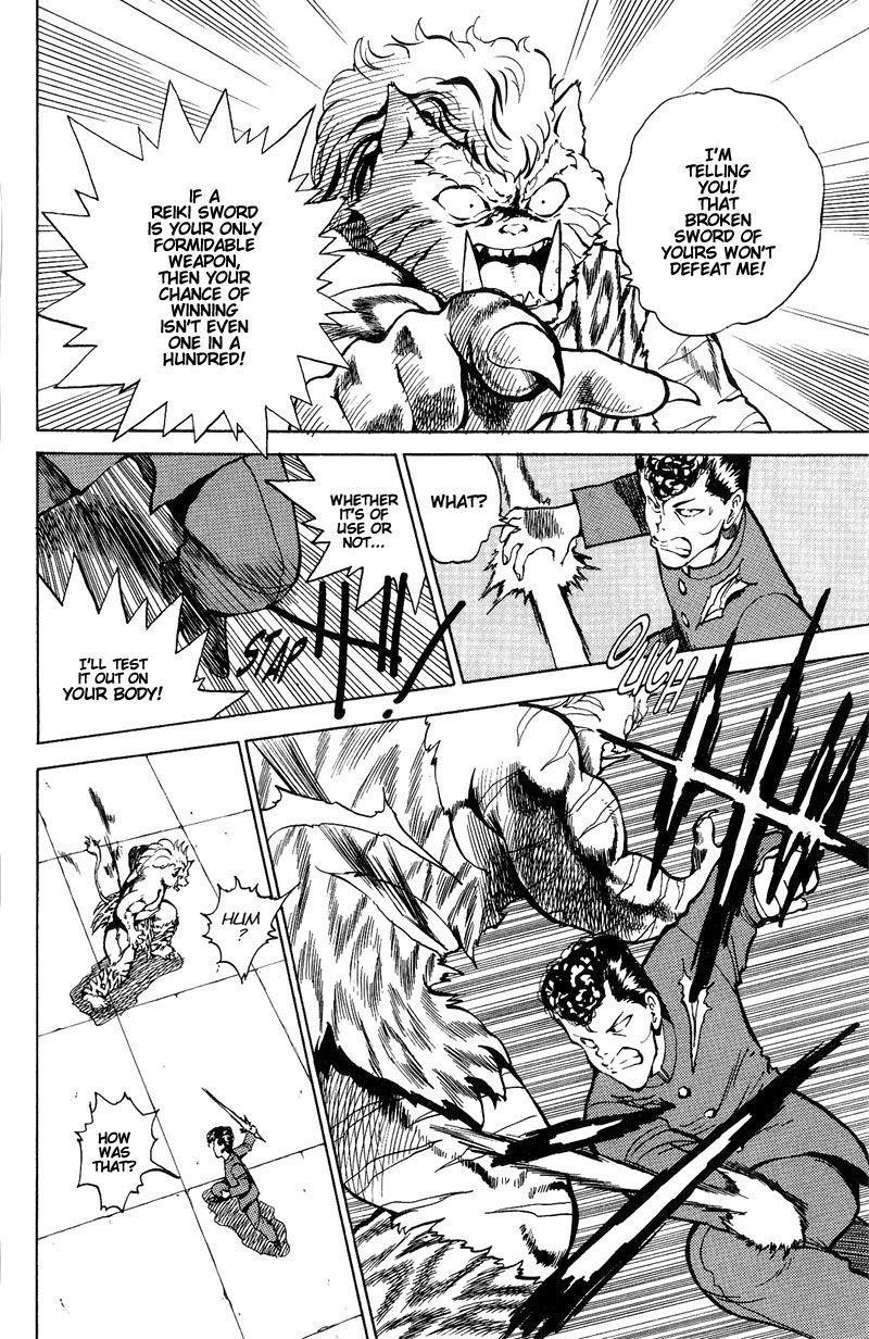 Page 5 of Chapter 38