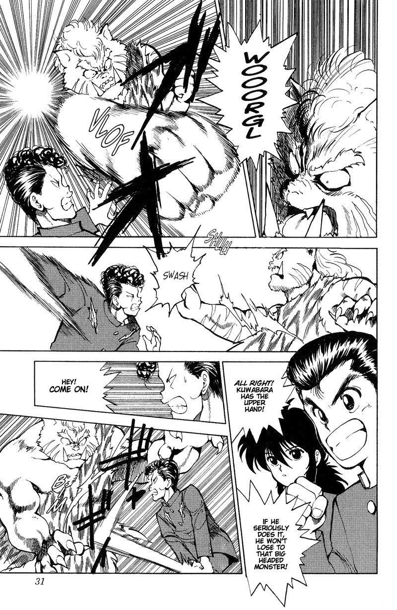Page 6 of Chapter 38