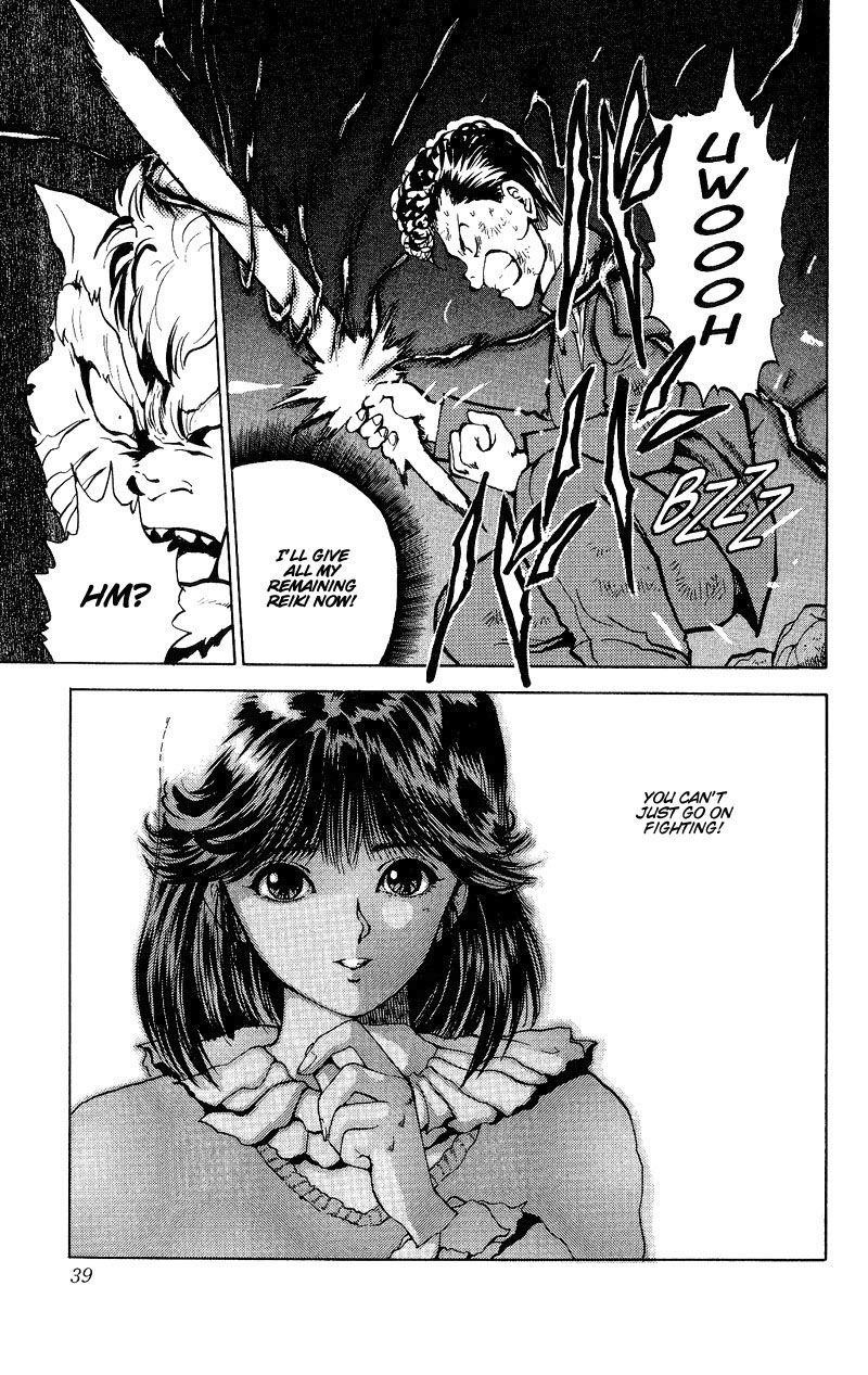Page 14 of Chapter 38