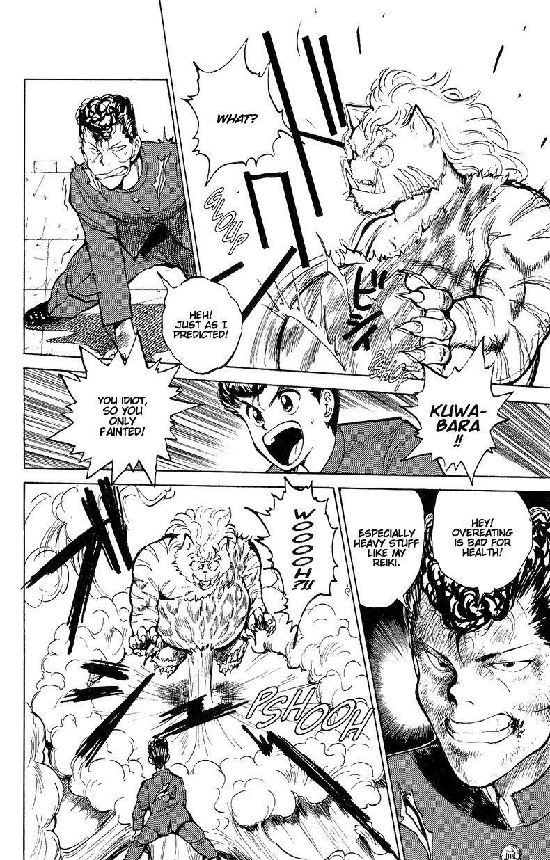 Page 17 of Chapter 38