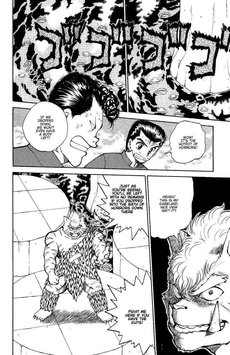 Page 3 of Chapter 39