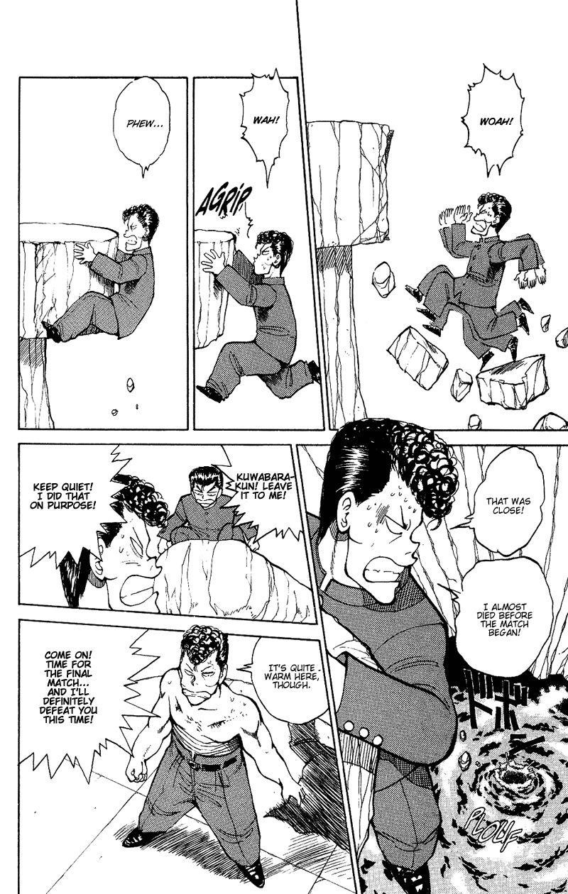 Page 7 of Chapter 39