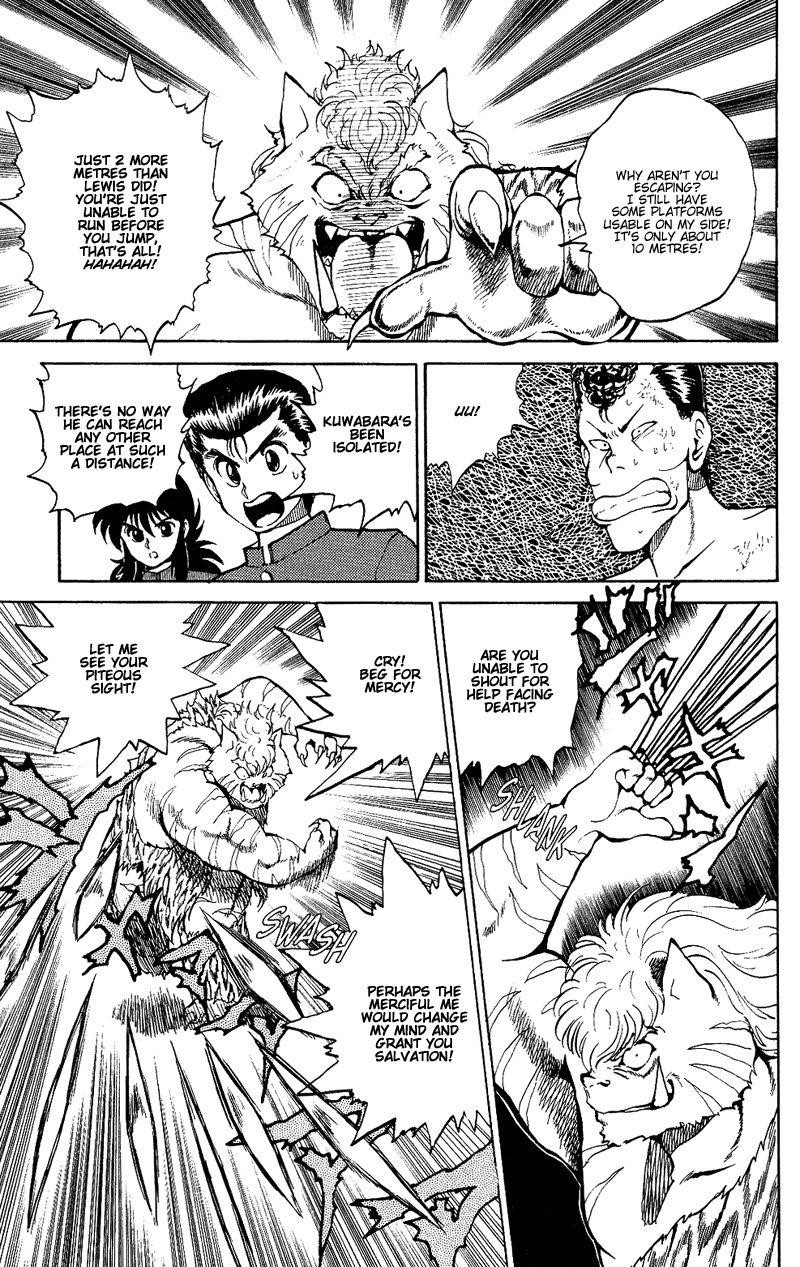 Page 12 of Chapter 39