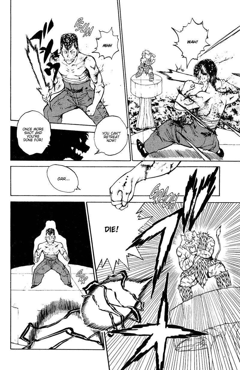 Page 13 of Chapter 39