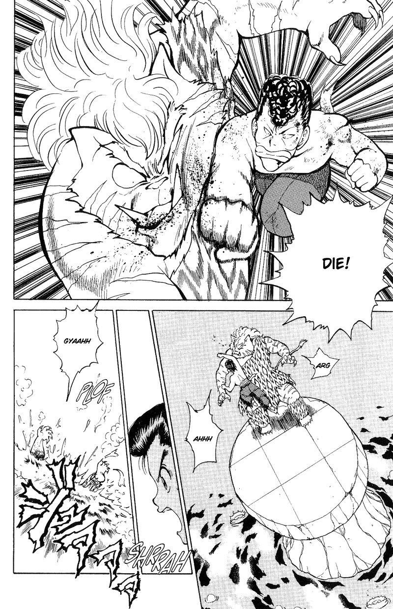 Page 17 of Chapter 39