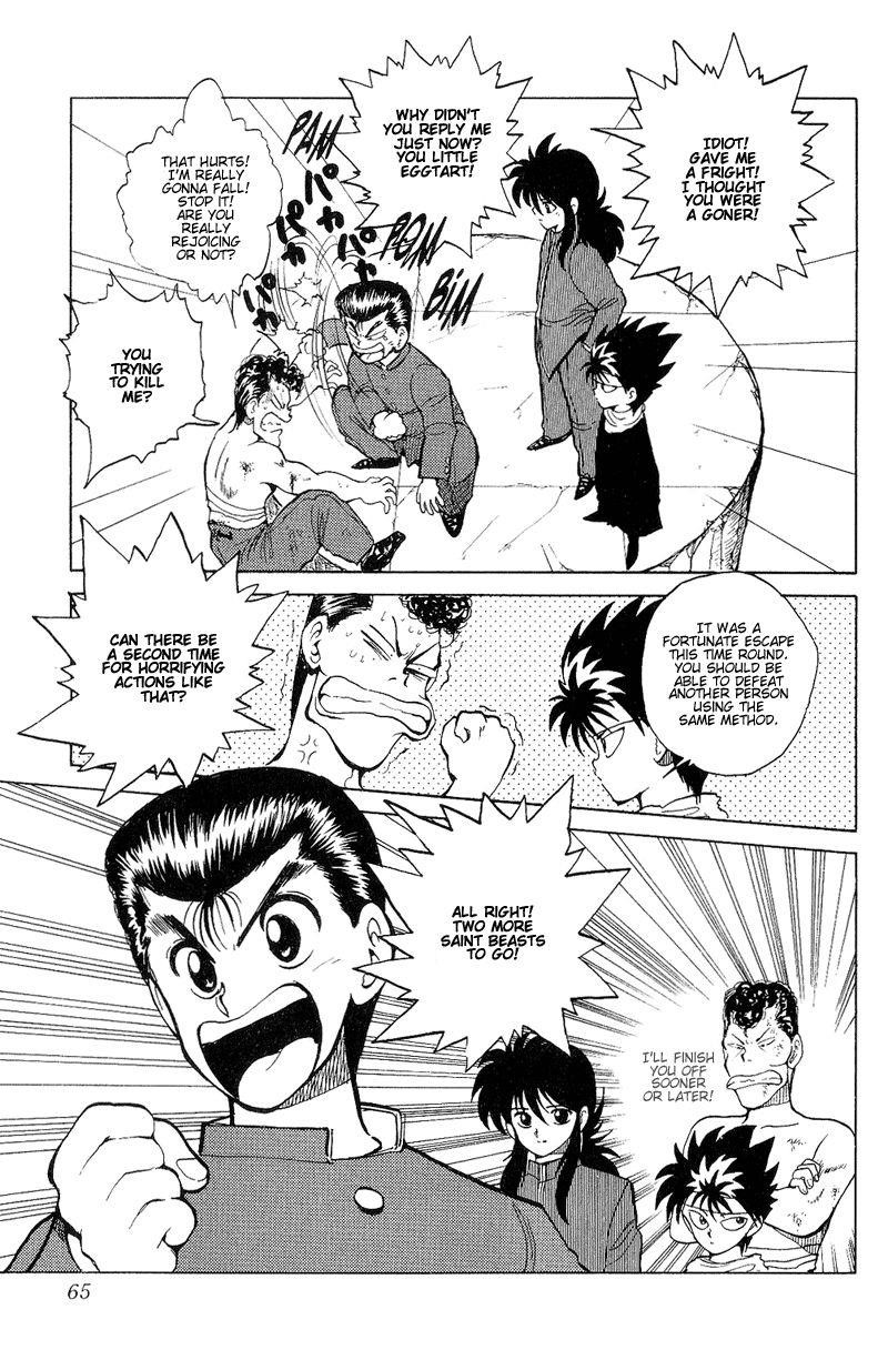 Page 20 of Chapter 39