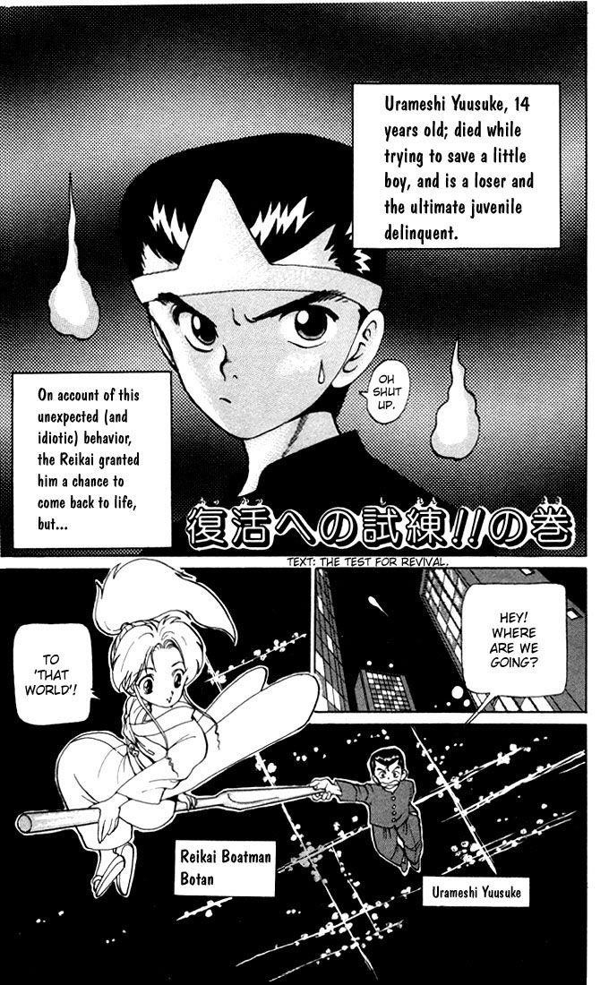 Page 2 of Chapter 3