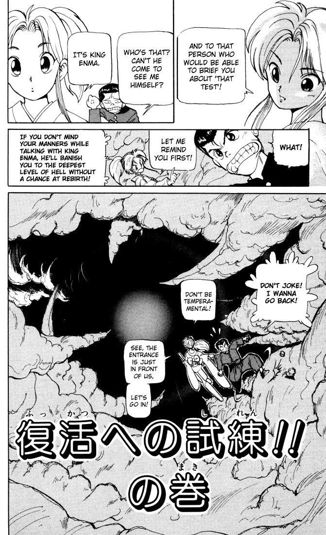 Page 3 of Chapter 3