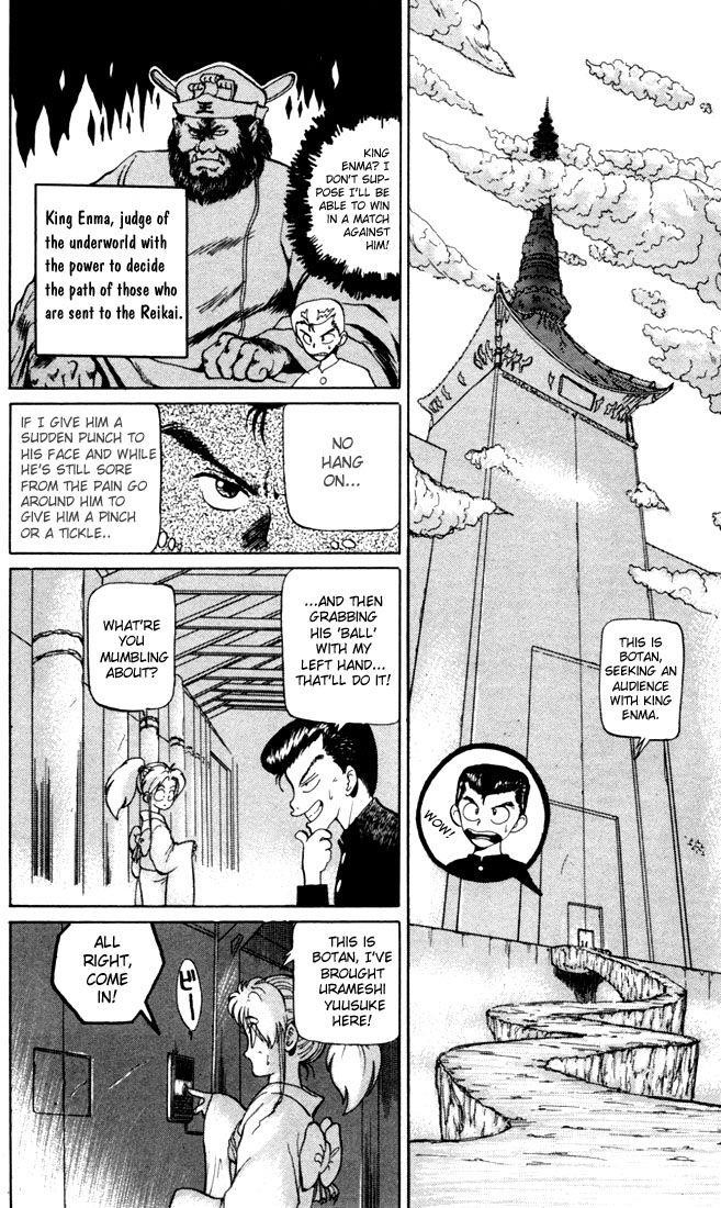 Page 5 of Chapter 3